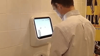 Gazouillis et toilettes publiques