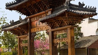 Au coeur de la Chine rurale