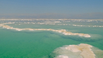 Terre d'Israël : Terre méconnue