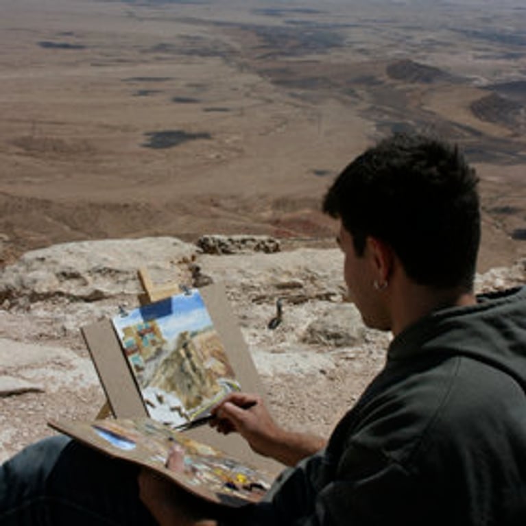 Terre d'Israël : Terre méconnue