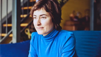 Ariane Gagnon-Légaré