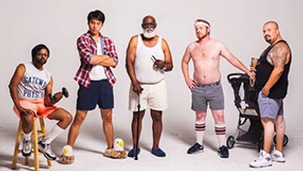 Mode: hommes ordinaires recherchés