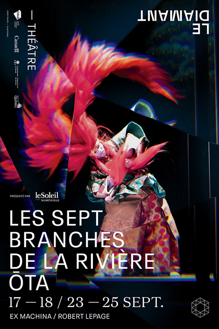 théâtre
