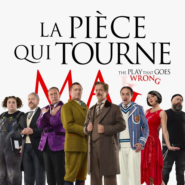 Entrez dans les coulisses du théâtre d'été