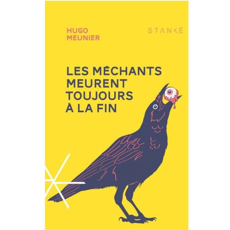 7 livres que vous ne voudrez pas déposer